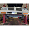 1981-1988 Oldsmobile Cutlass Front Bumper