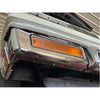 1981-1988 Oldsmobile Cutlass Front Bumper