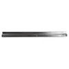 1978-1988 GM A-BODY & G-BODY Sill Plate With Emblem