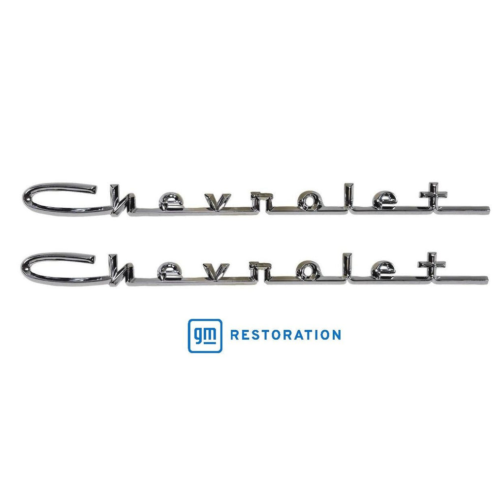 1957 Chevy Chevrolet Script Set 15