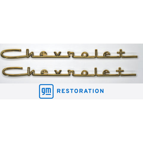 1957 Chevy Chevrolet Script Set 15