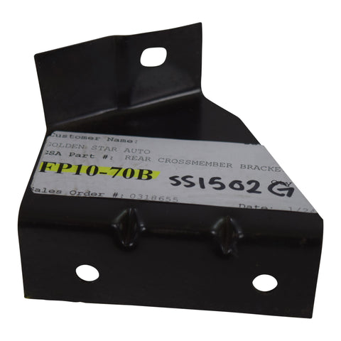 1970-1974 Dodge Challenger Rear Crossmember Bracket