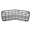 1972 Chevy Camaro Grille Argent Silver Except RS/SS/Z28