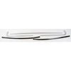 1967-1969 Chevy Camaro Rear Window Molding, Coupe