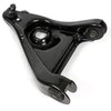 1967-1969 Pontiac Firebird Control Arm Lower RH