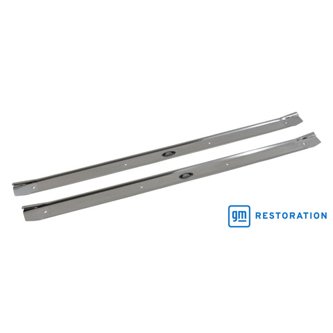 1970-1972 Buick Skylark Door Sill Plate, w/Body By Fisher Emblem Riveted On