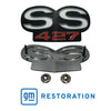 1968-1969 Chevy Nova SS 427 Grille Emblem, For RS And Standard Grille