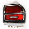 1969 Chevy El Camino Tail Light Assembly RH